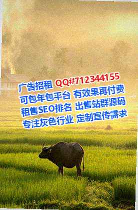 福绵试管婴儿箱包有限公司